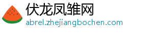 中国电热水器十大品牌 美的电热水器强势来袭!-伏龙凤雏网